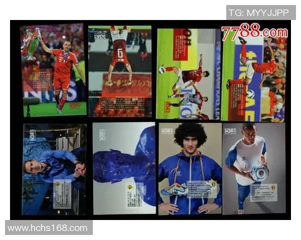 福克斯球星卡足球收藏热潮揭秘潜力球员和市场趋势分析